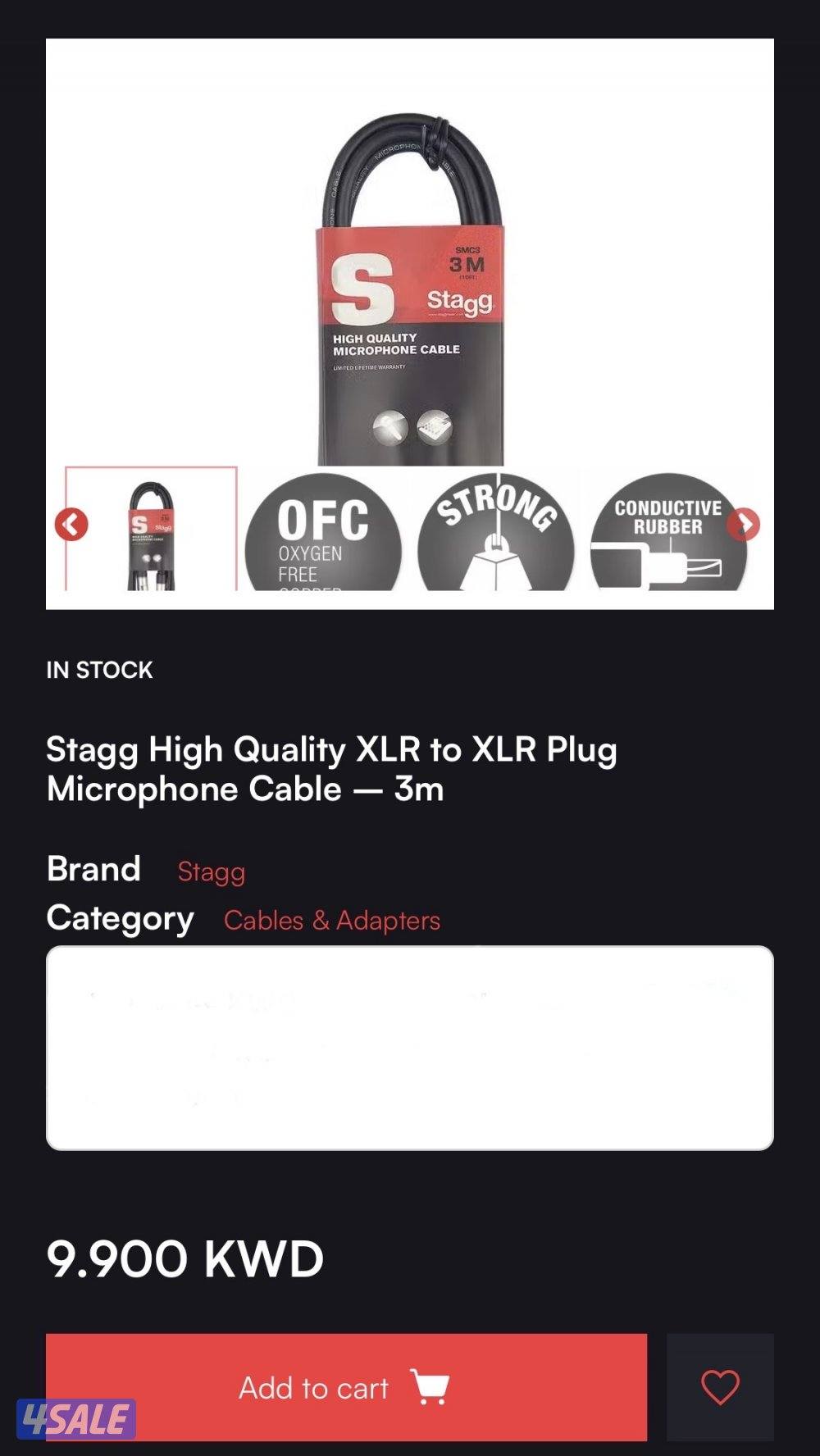 مايك رود ومكسر وستاند رود وواير اكسلر وسماعه استرو1