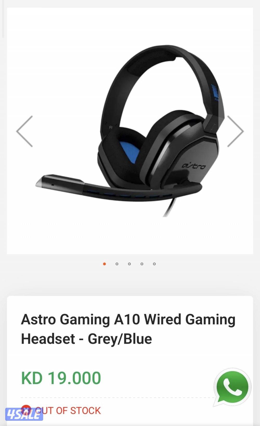 مايك رود ومكسر وستاند رود وواير اكسلر وسماعه استرو4