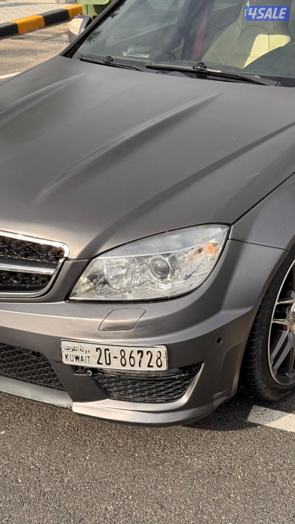 c63 ستوك4