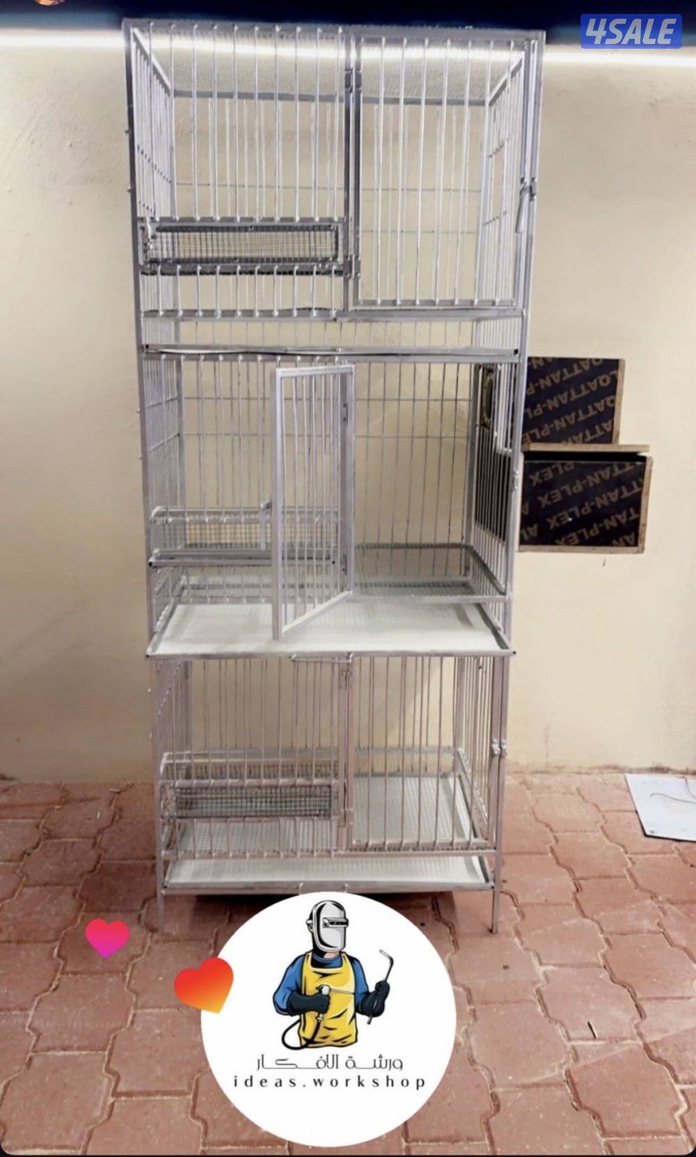 تفصال جميع انواع الخانات2