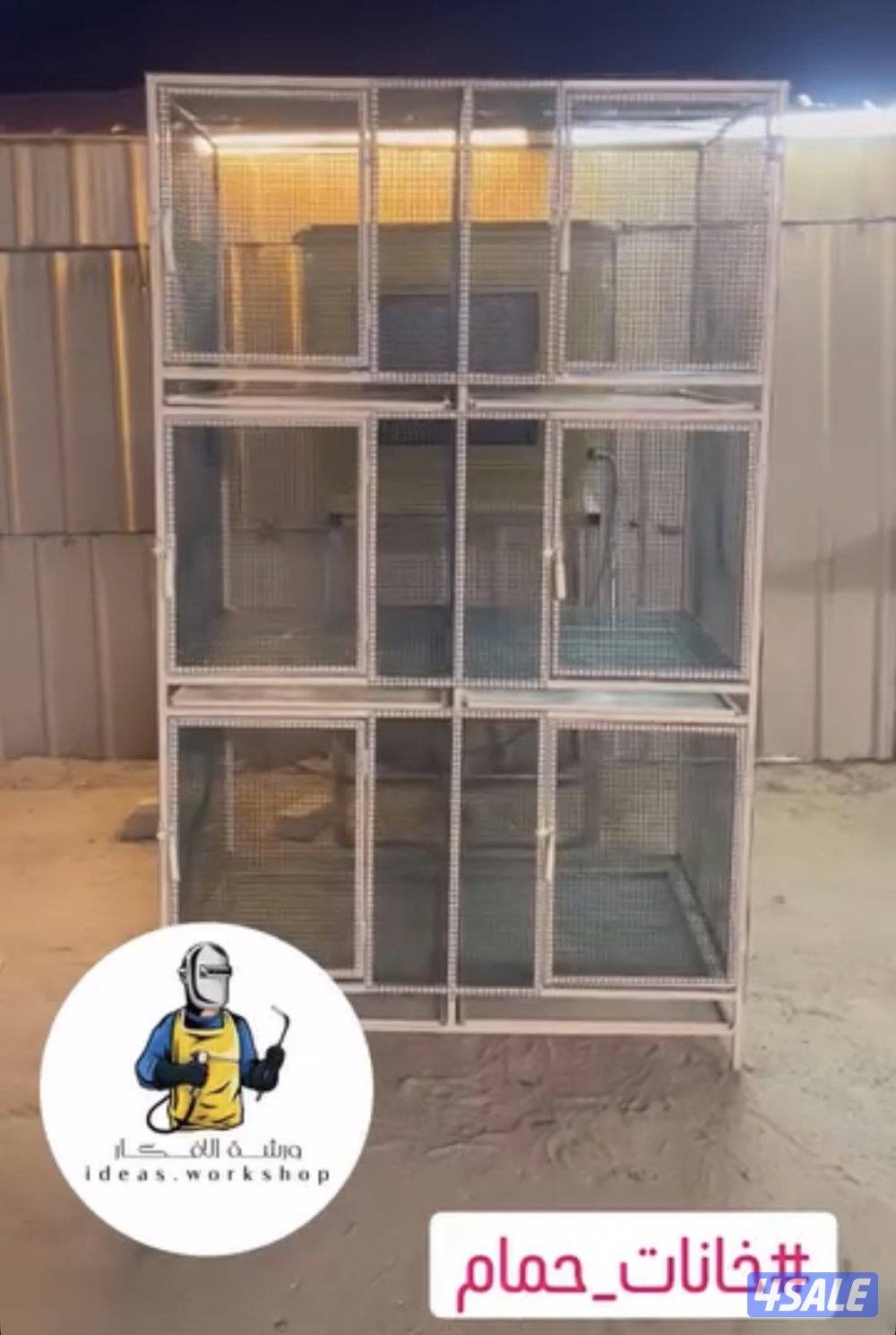 تفصال جميع انواع الخانات3