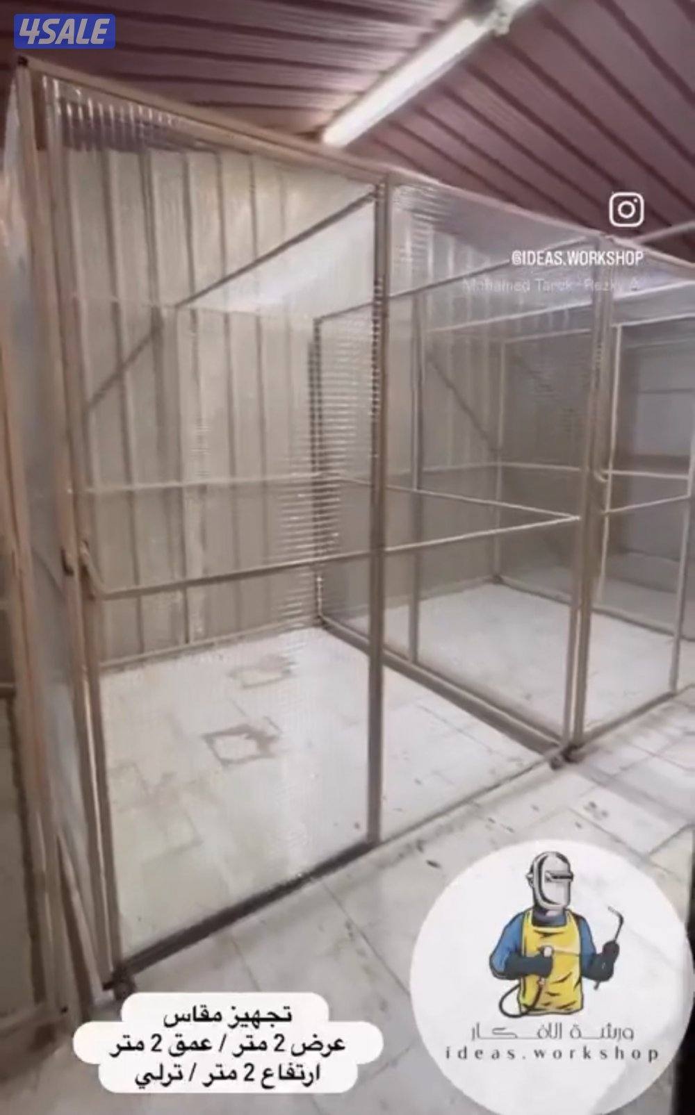 تفصال جميع انواع الخانات4