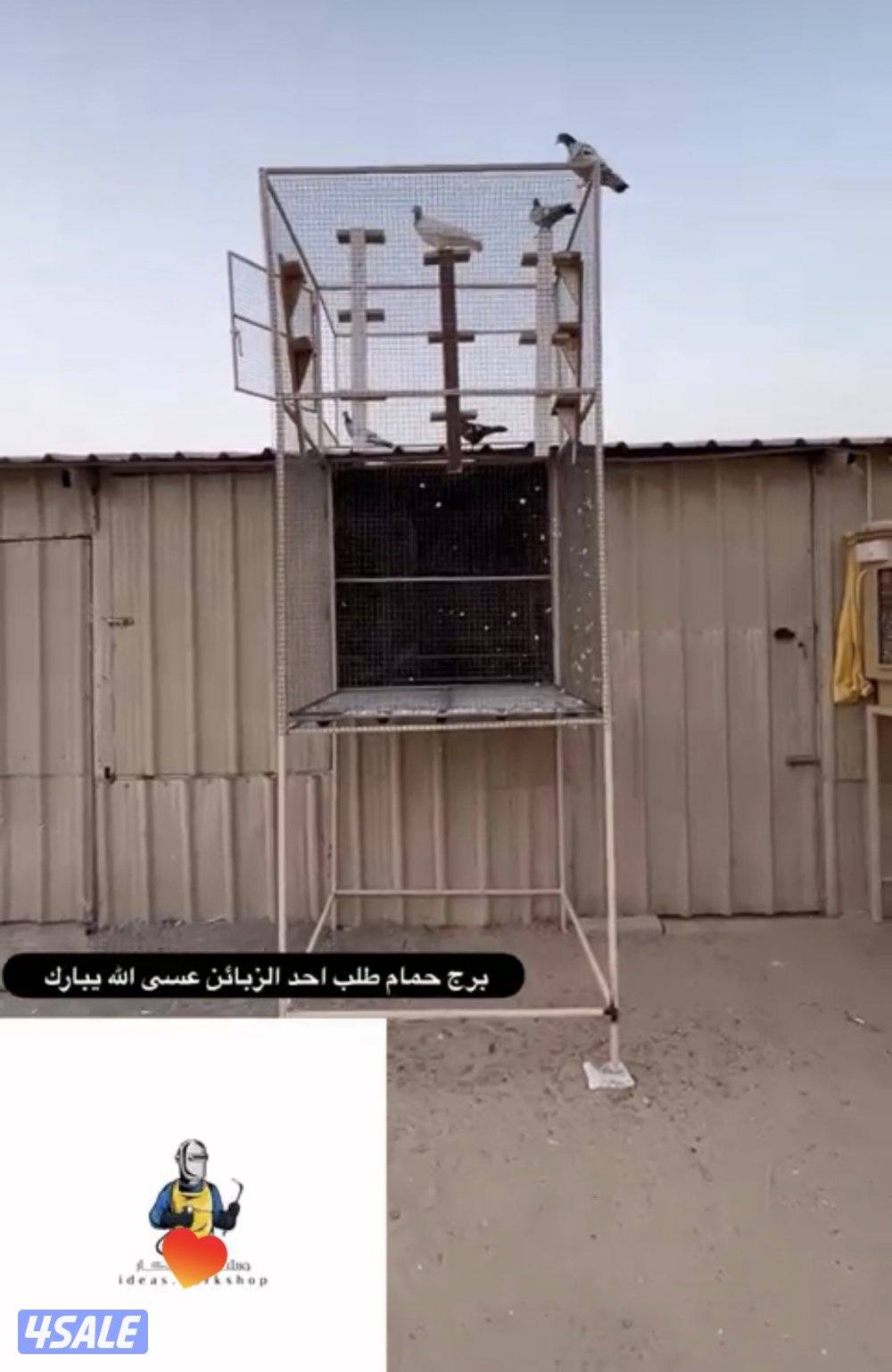 تفصال جميع انواع الخانات5