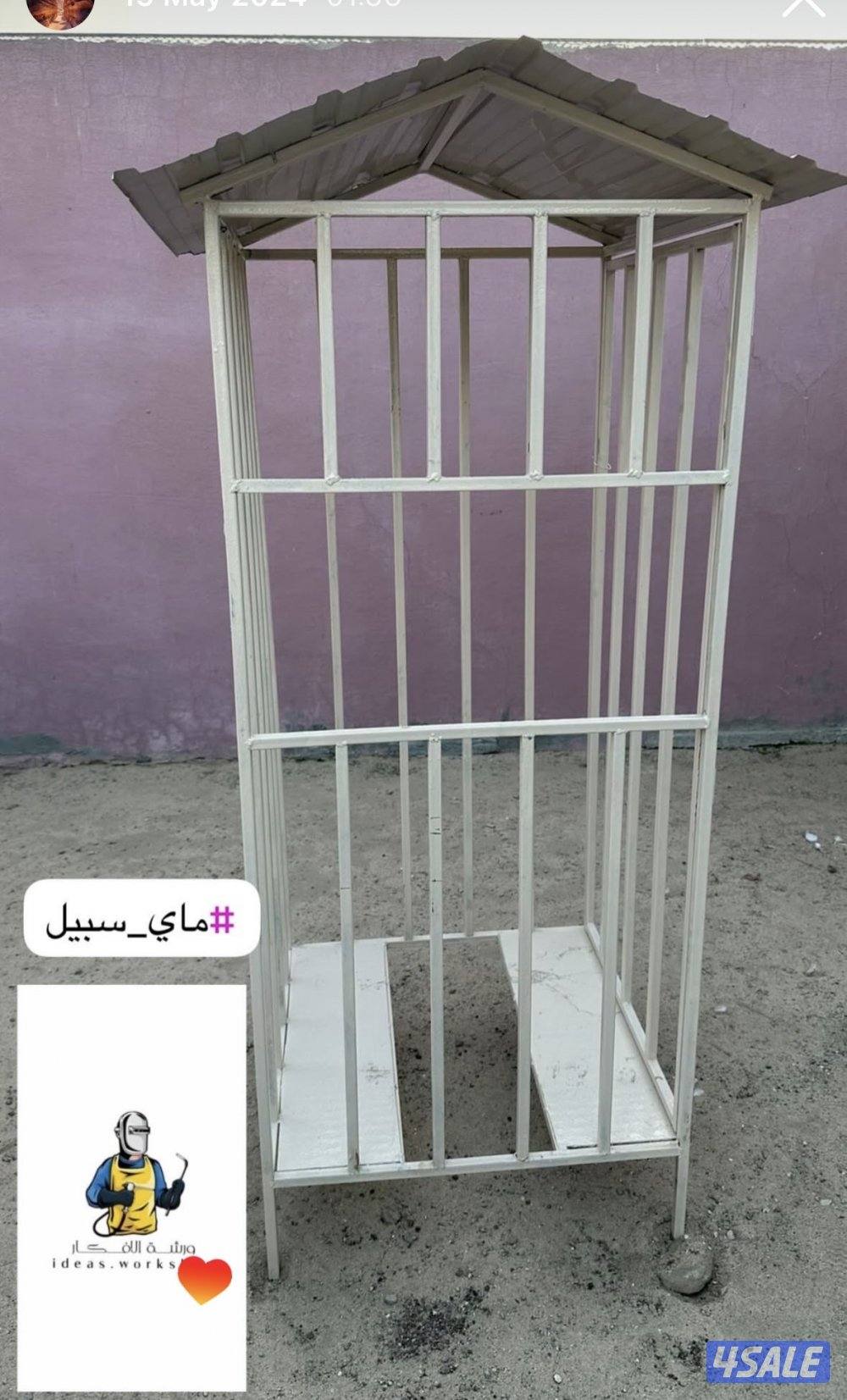 تفصال جميع انواع الخانات6