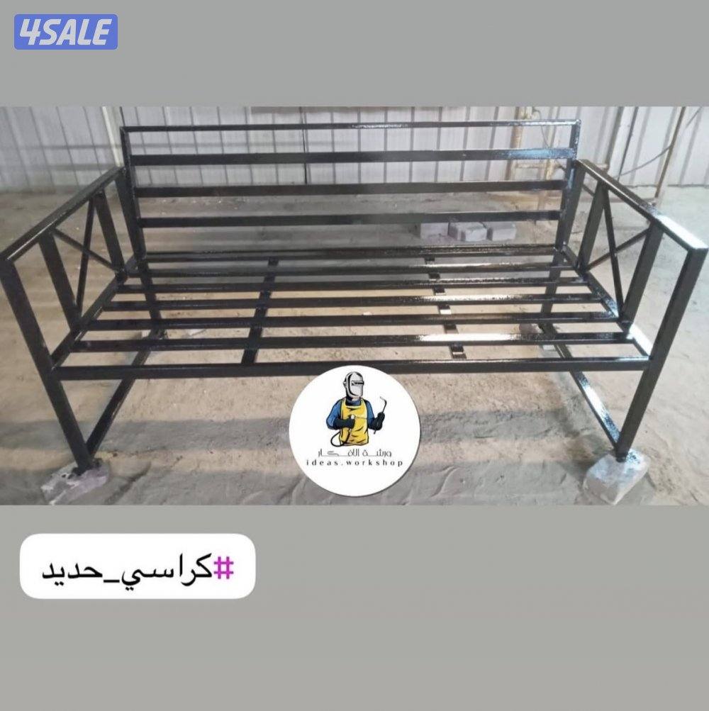 تفصال جميع انواع الخانات8