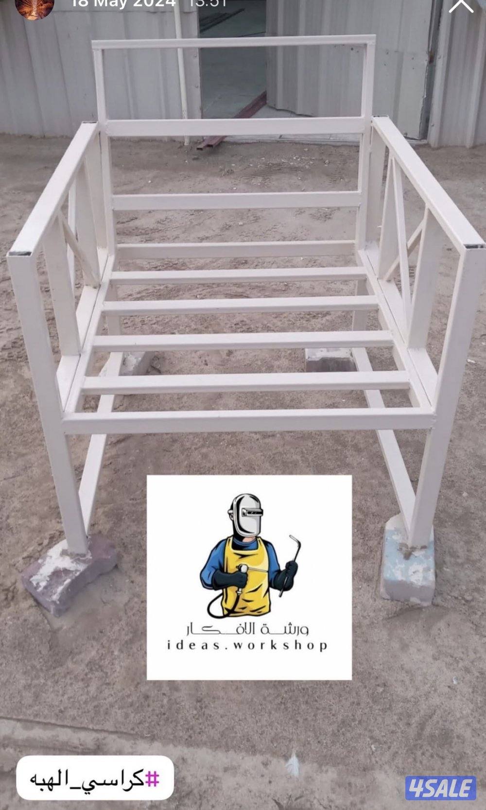 تفصال جميع انواع الخانات11