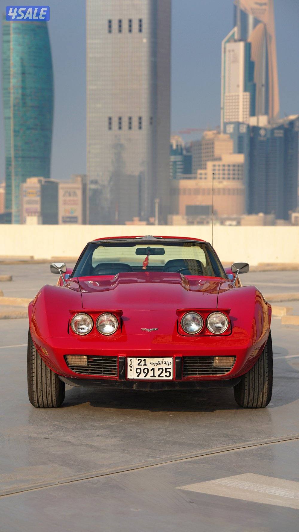 كورفت كلاسيك موديل٧٧1