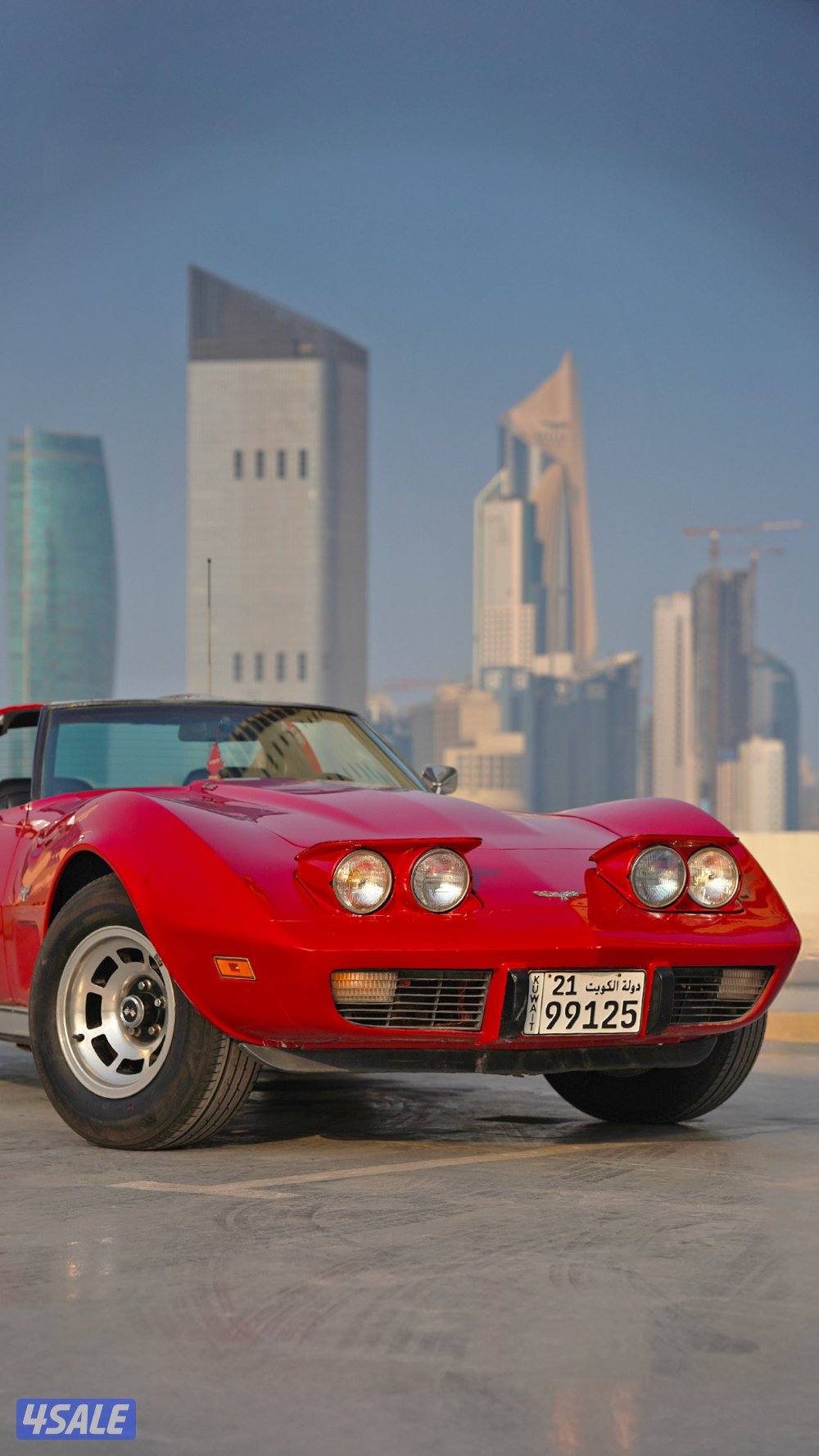 كورفت كلاسيك موديل٧٧0