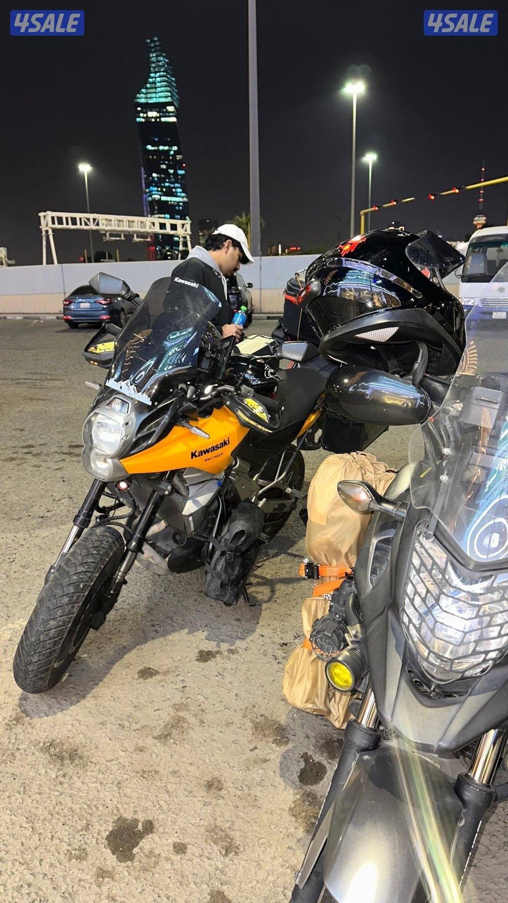 Kawaskai verseys 6504