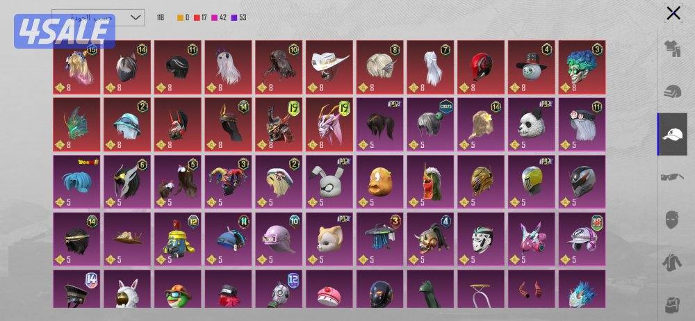 حساب ببجي حلو2