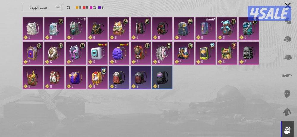 حساب ببجي حلو6