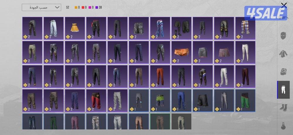 حساب ببجي حلو7