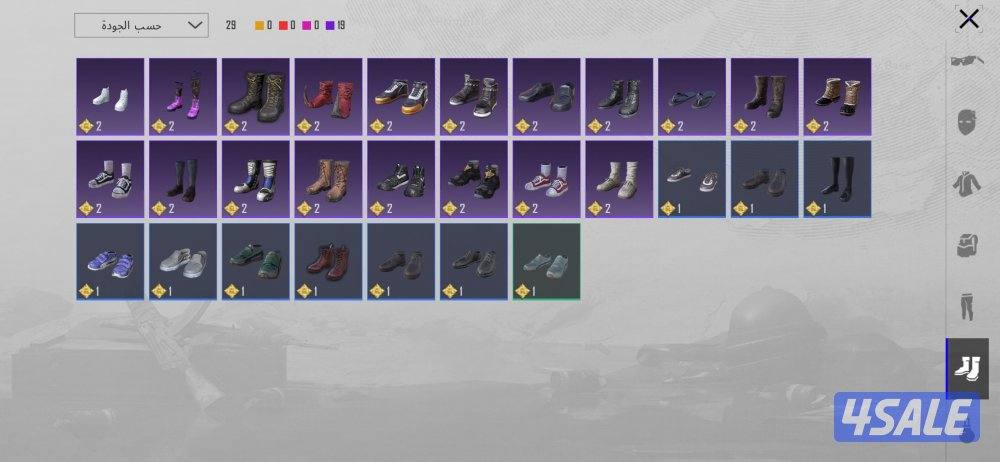 حساب ببجي حلو8