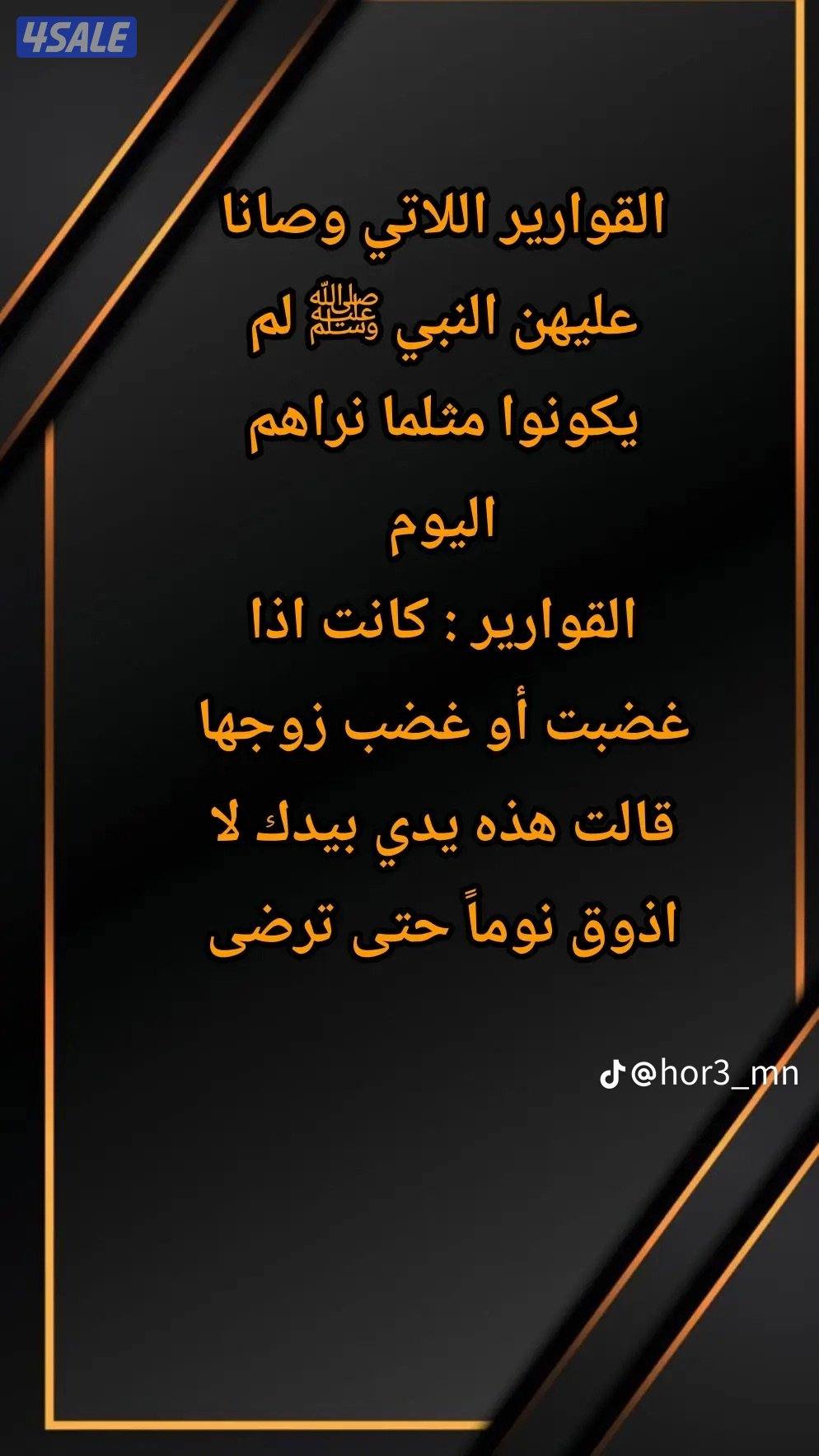 جميع أعمال العازل والرش الأمريكي والجيتاروف8