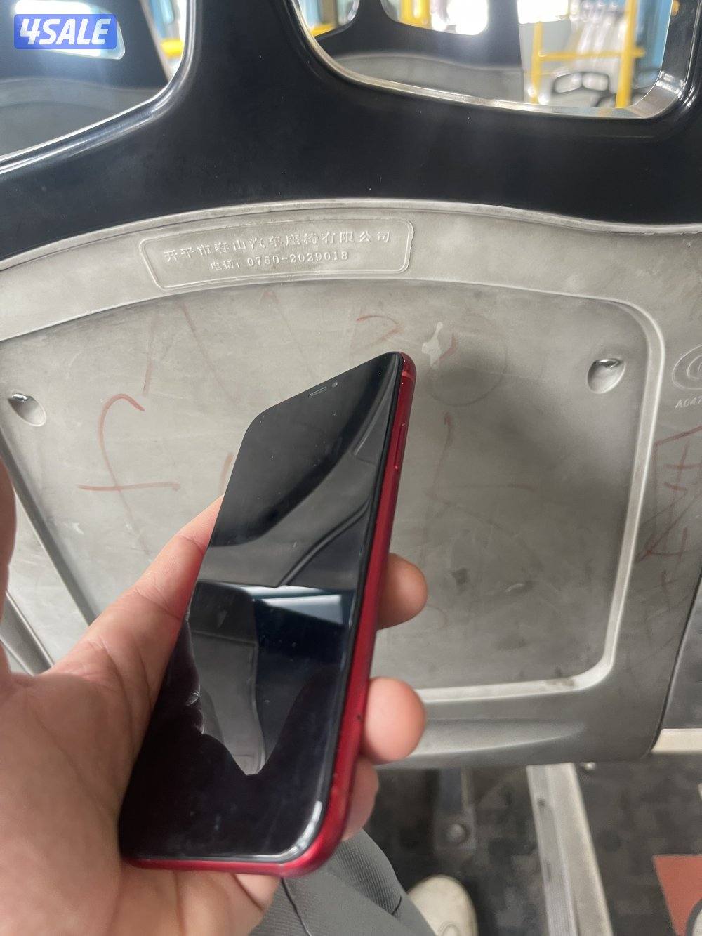 ايفونXR سعر25 دينار2