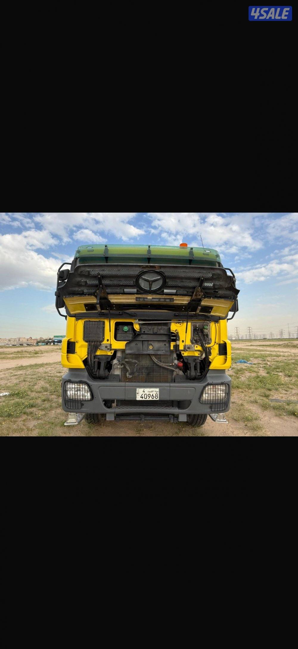 سقس اكتروس وارد البشر2