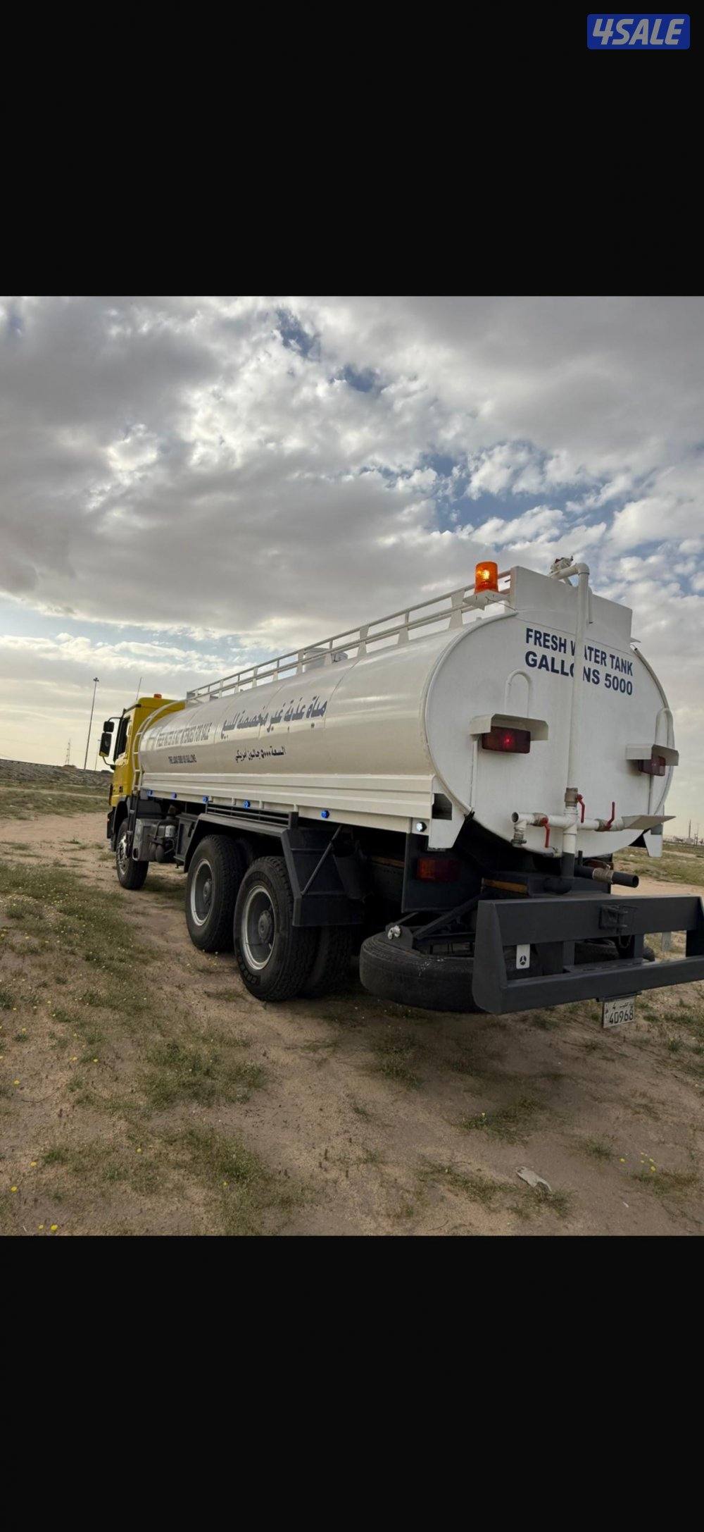 سقس اكتروس وارد البشر3