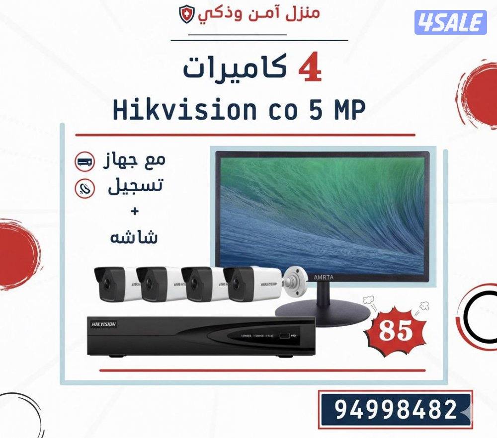 فني كاميرات2