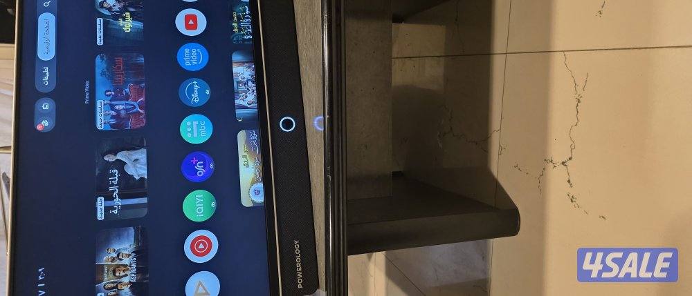 شاشه ذكيه متنقله1