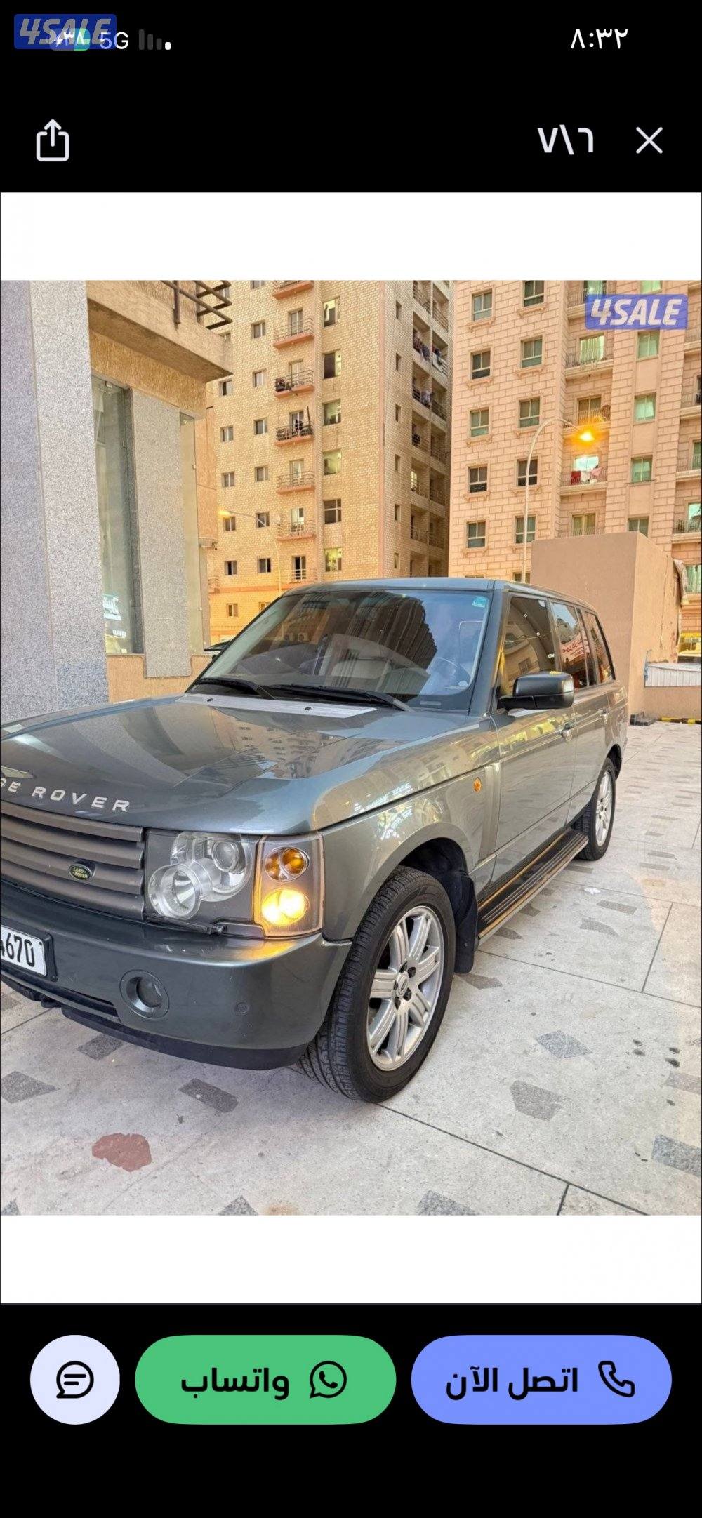 رنج روفر ٢٠٠٨ الموتر بحالة الوكاله0