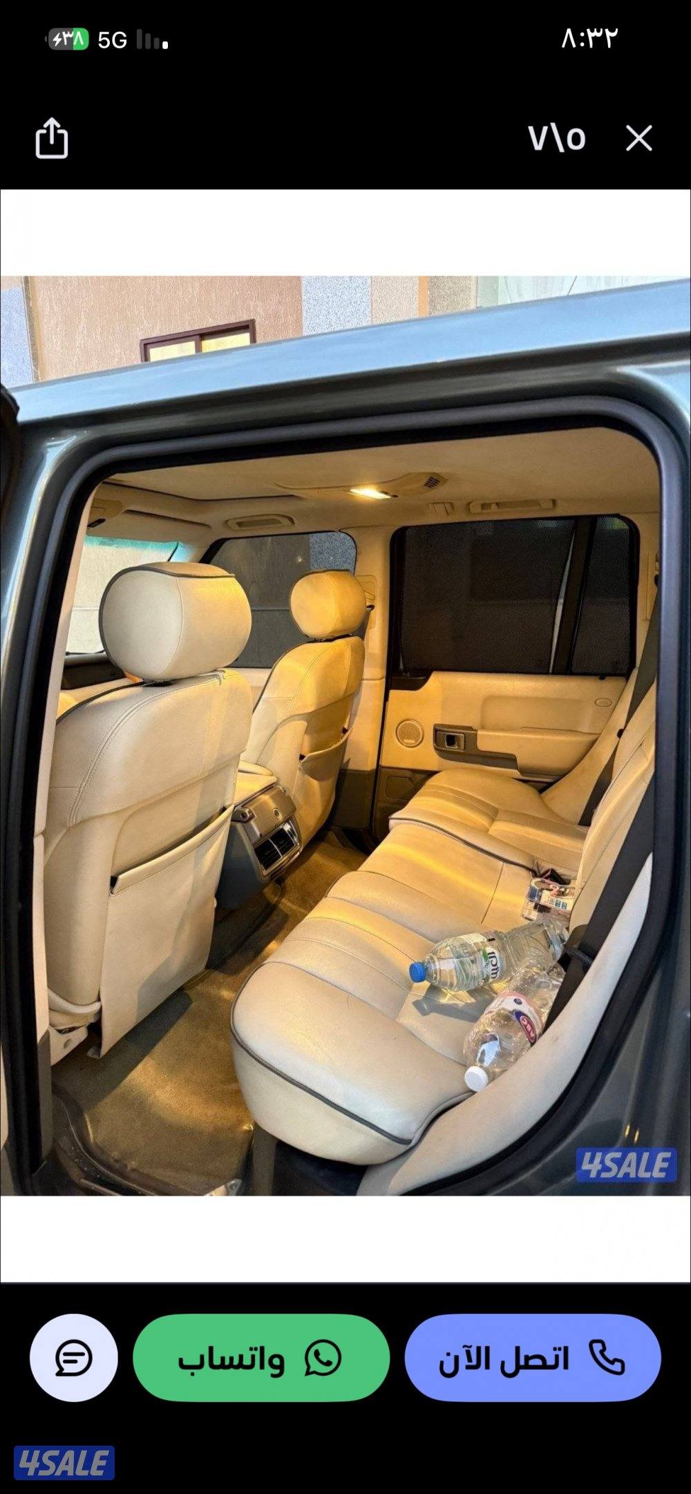 رنج روفر ٢٠٠٨ الموتر بحالة الوكاله4