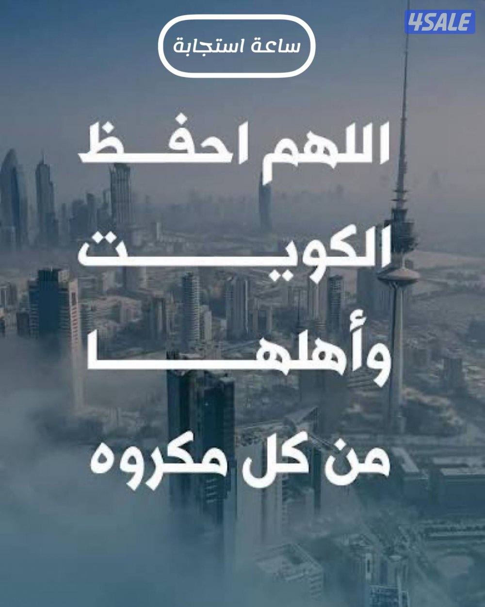 معاريس اوطفل0