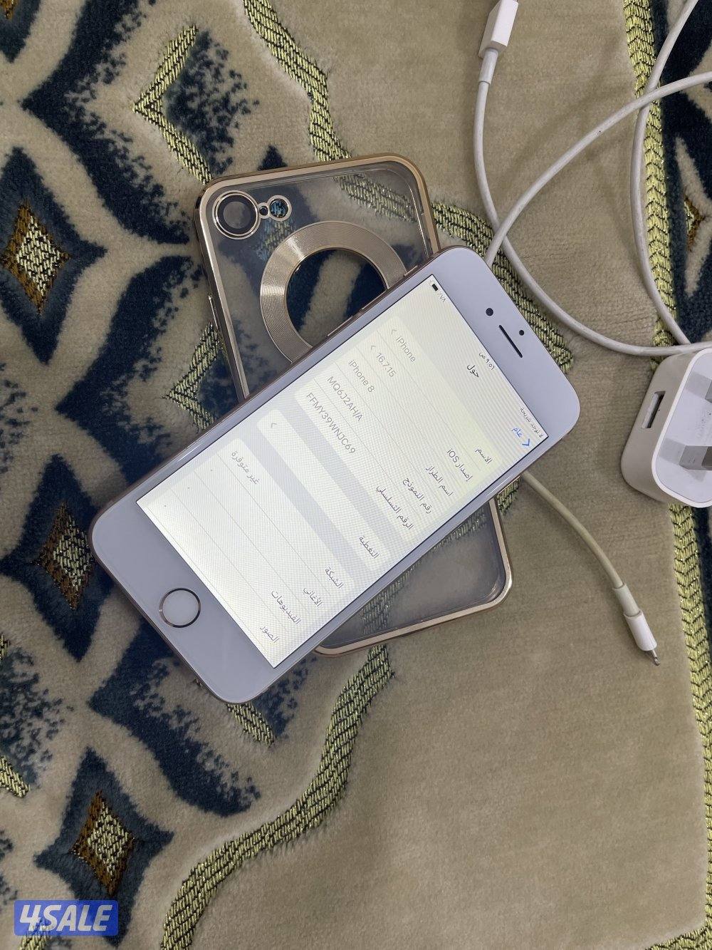 ايفون 8 الثامن لون وردي 64 قيقا بطارية 87 شغال زين مع الشحن4