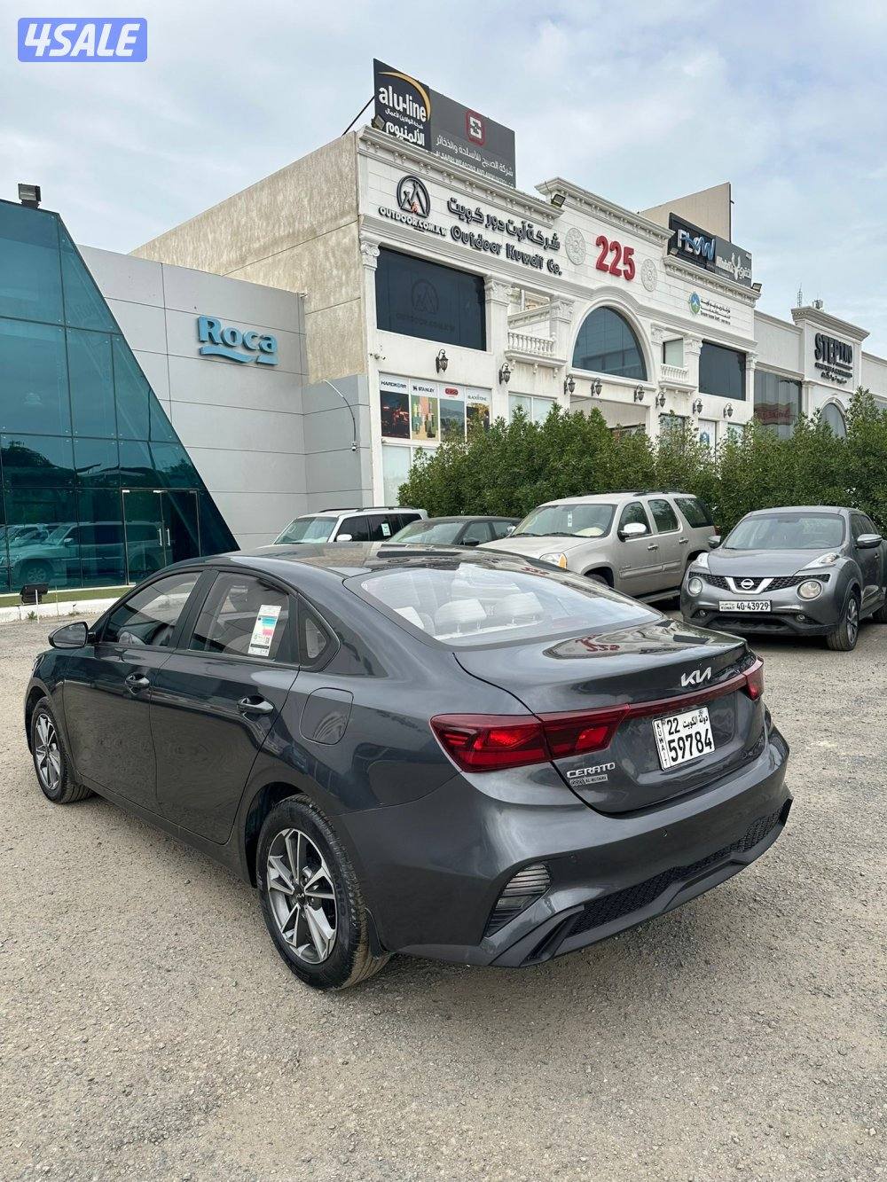 البيع صالون كياً سورنتو طراز 20243