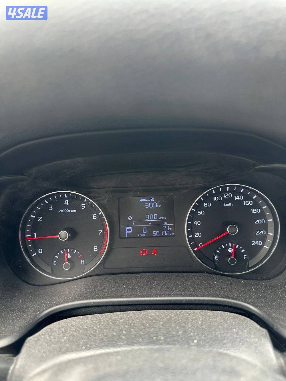 البيع صالون كياً سورنتو طراز 20245