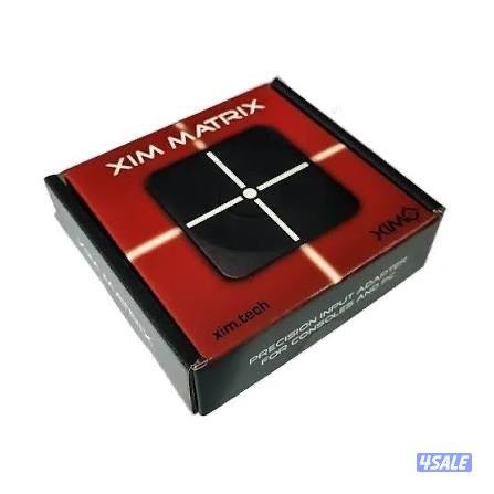 قطعة ماتركس - Xim matrix0