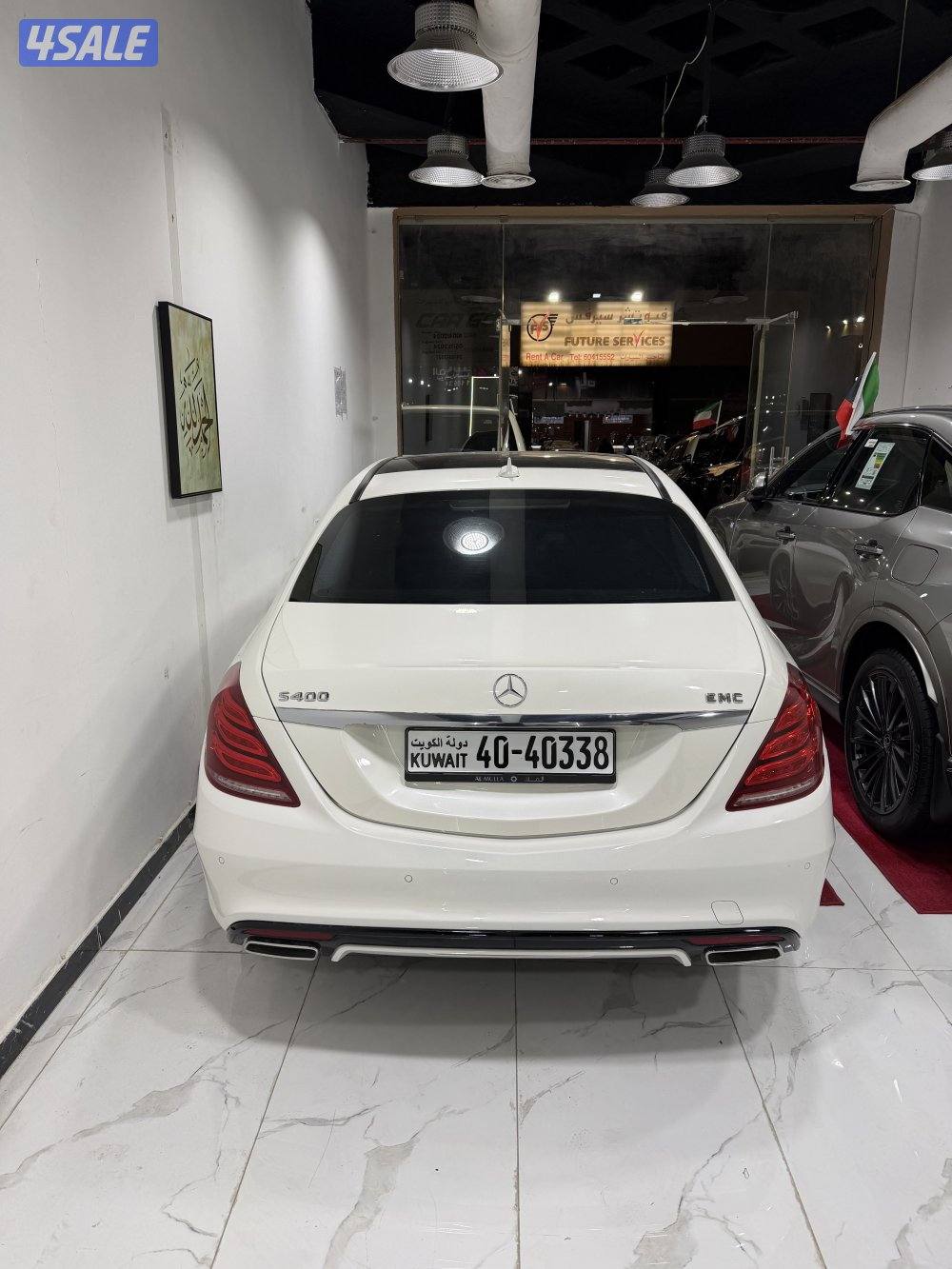 مرسيدس s400 لارج2