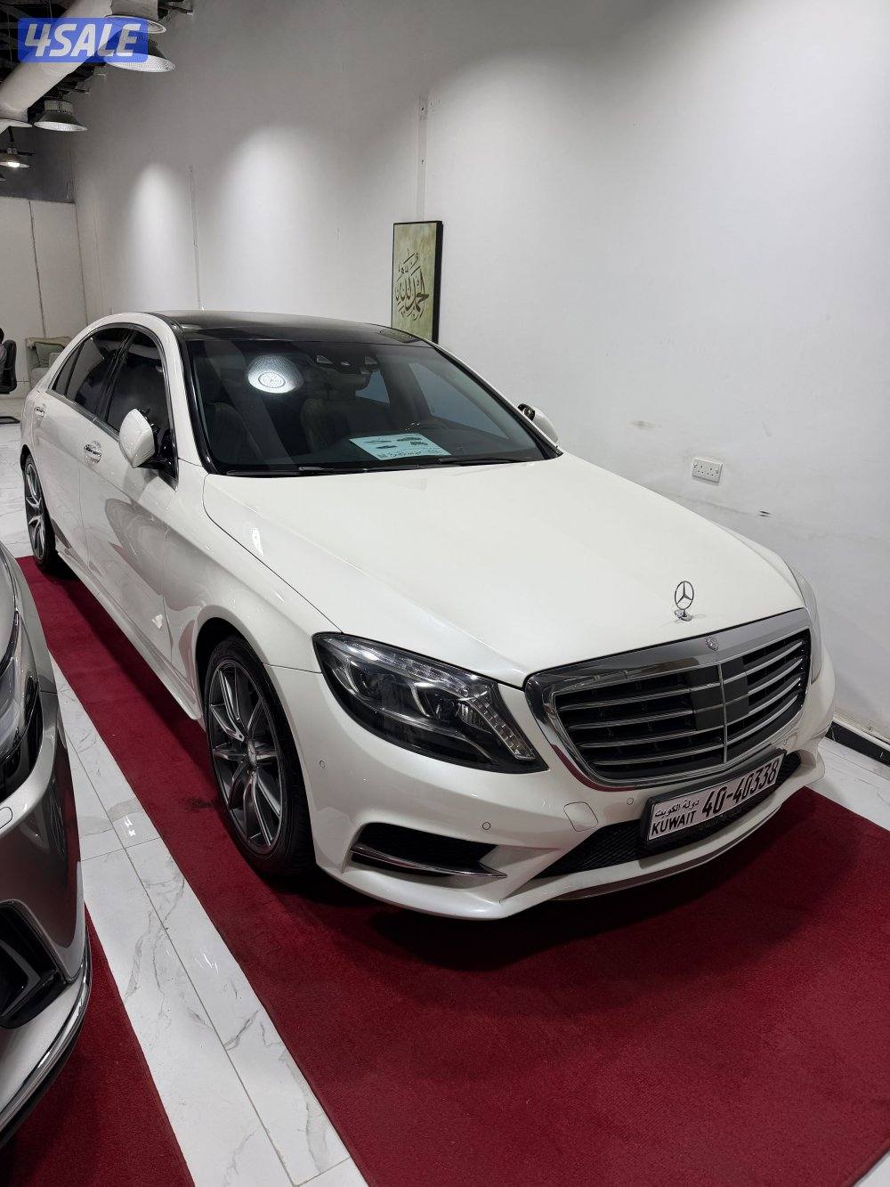 مرسيدس s400 لارج0