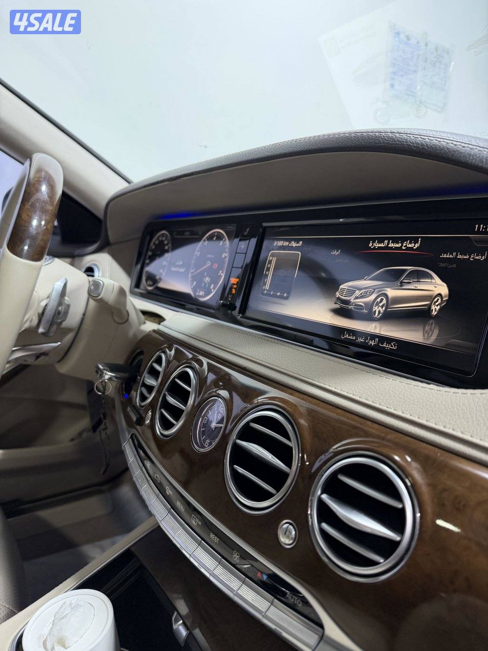 مرسيدس s400 لارج6