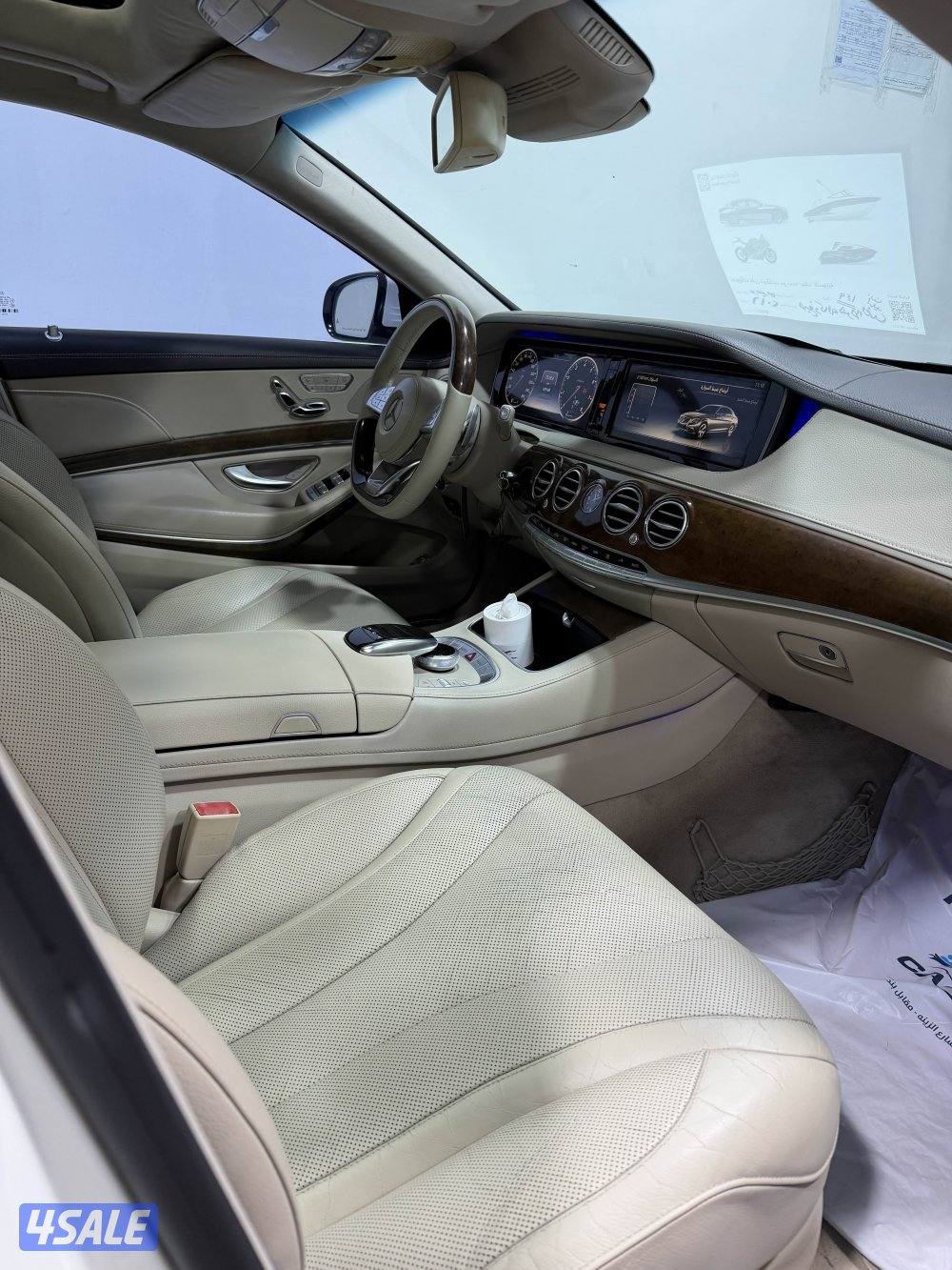 مرسيدس s400 لارج7