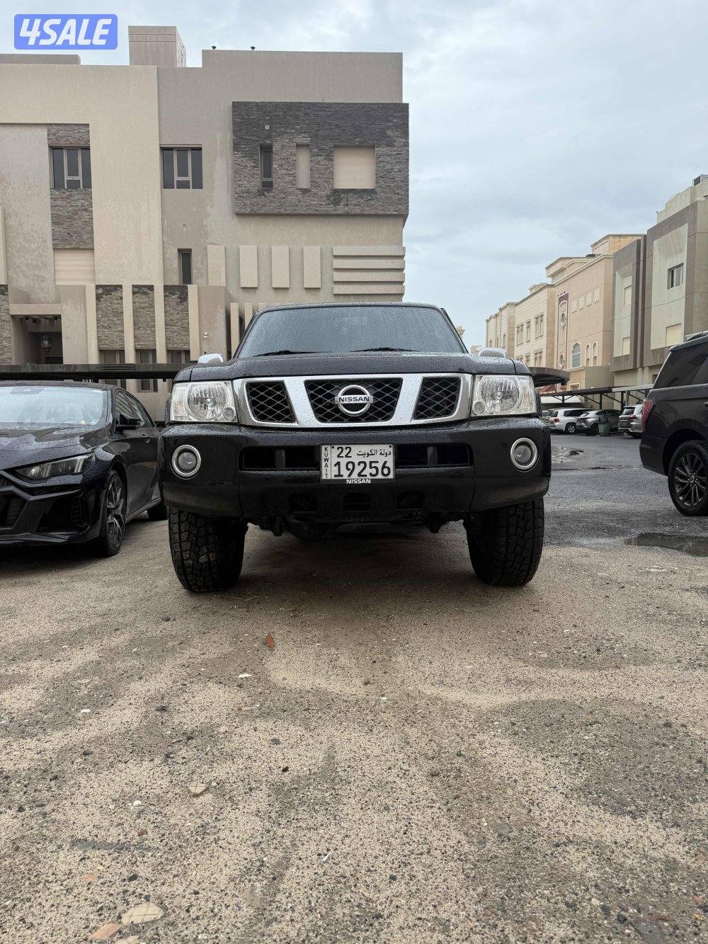 2017 سفاري صبغ وكالة2