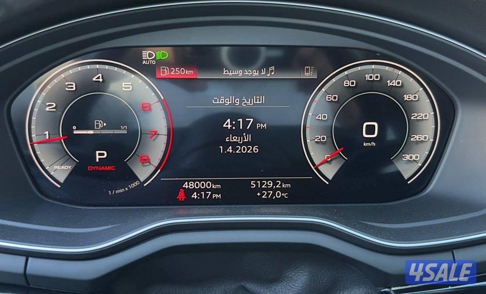 A5 S Line Sportback 40 TFSI12