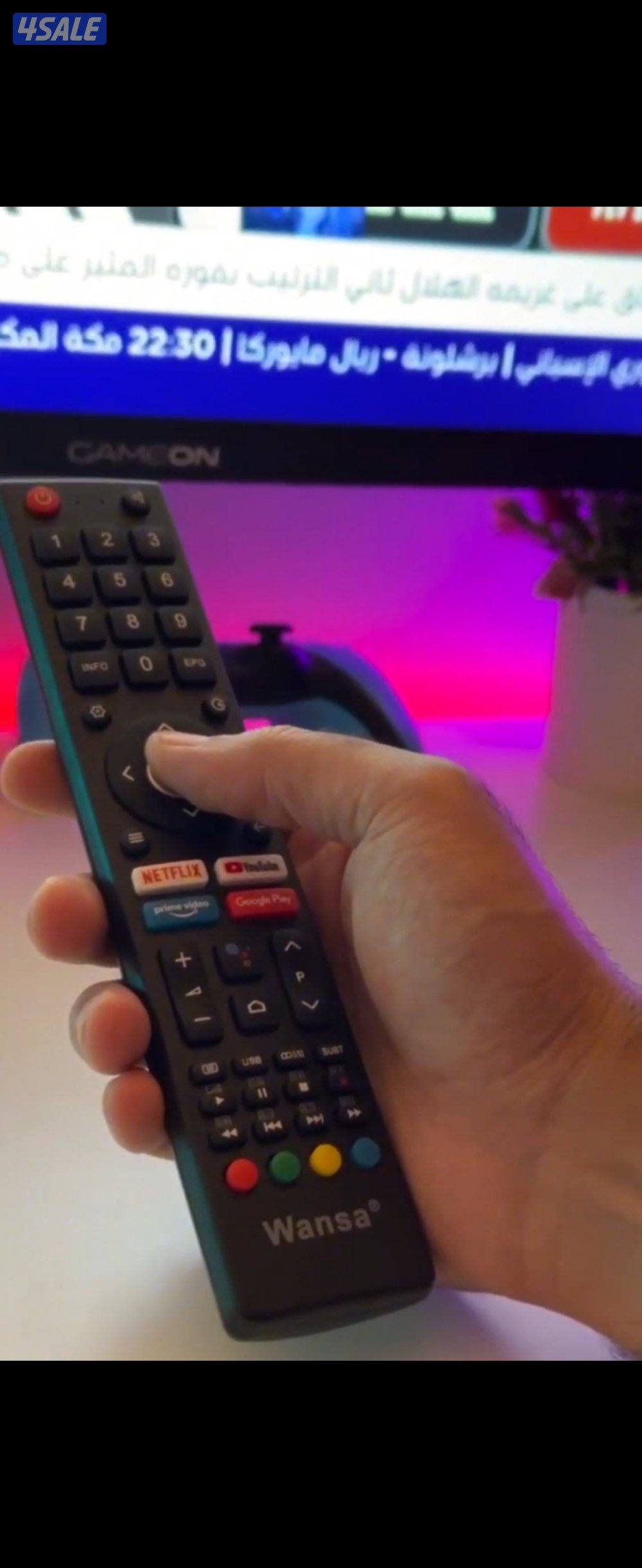 #ريموت#تلفزيون#رموتات#تلفزيونات#رموت#سمارت#توصيل#ريموت1