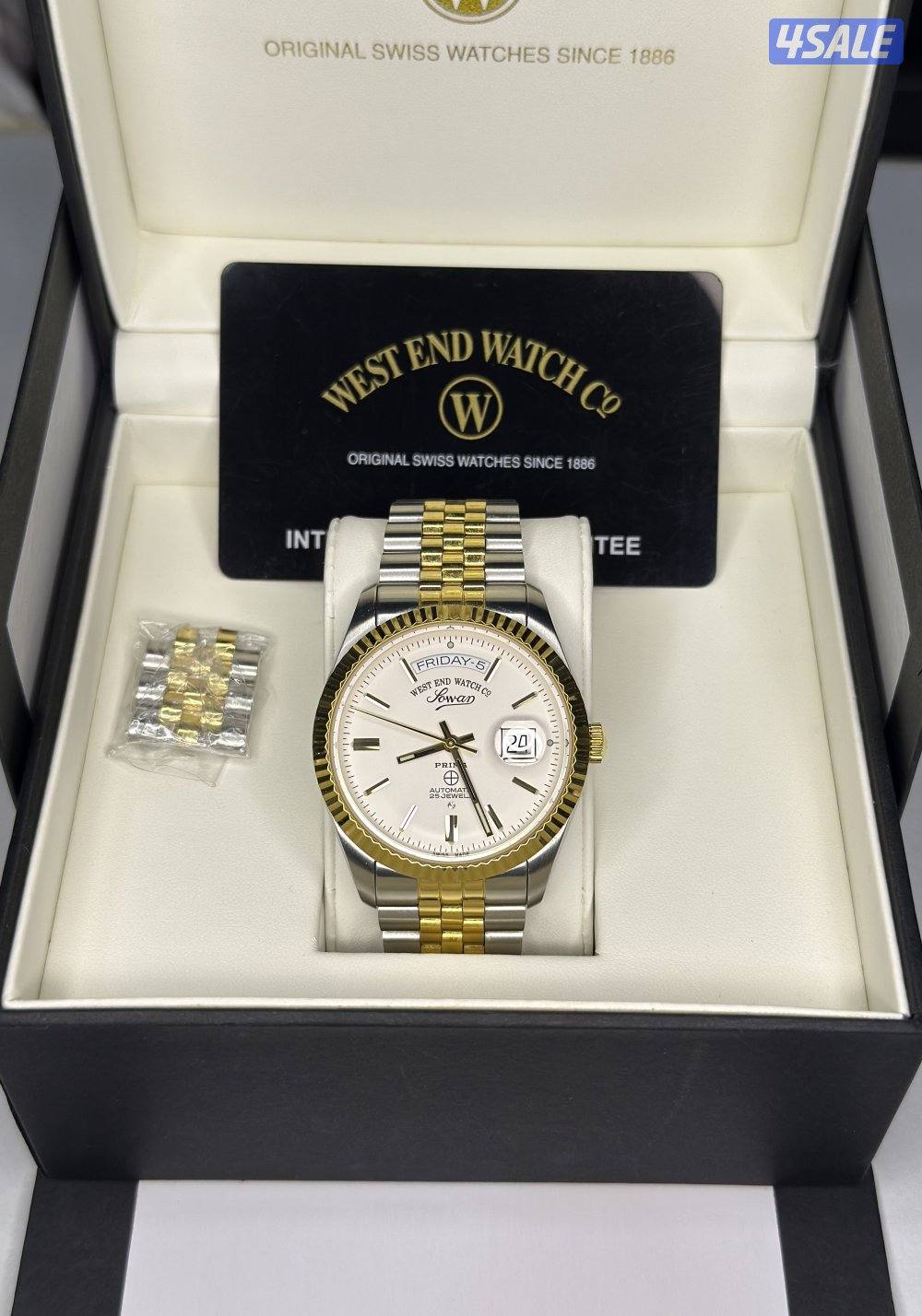 ساعة ويست اند0