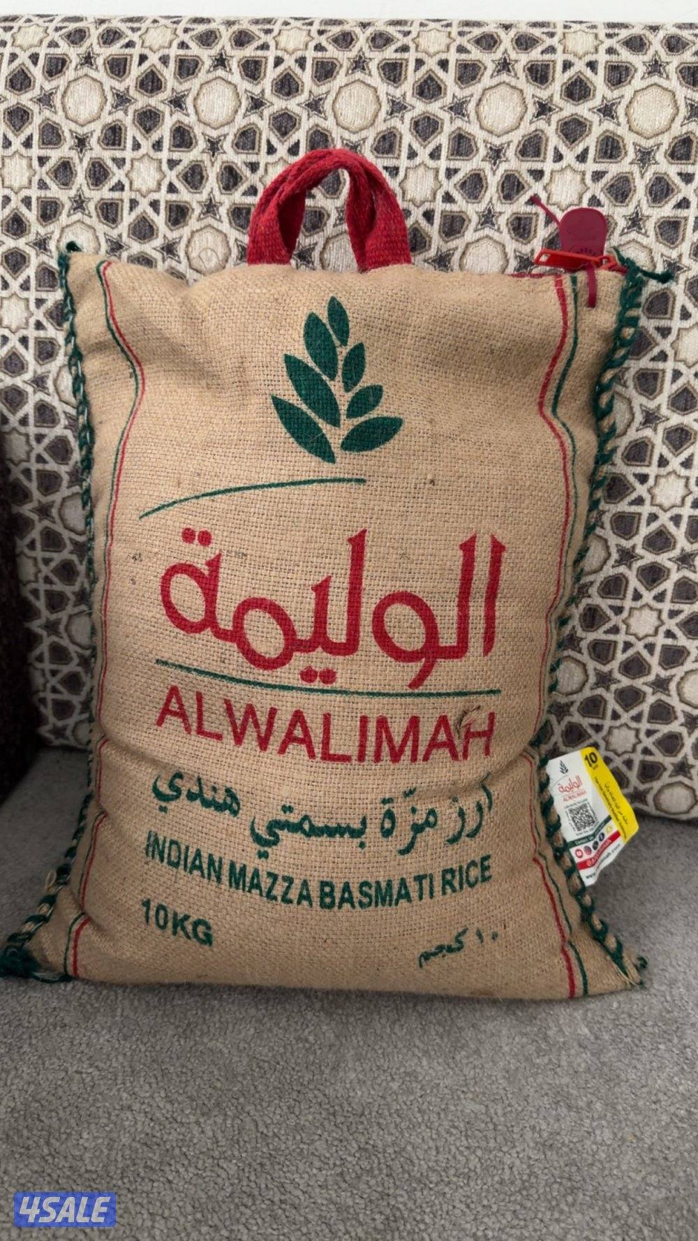 ارز الوليمة0