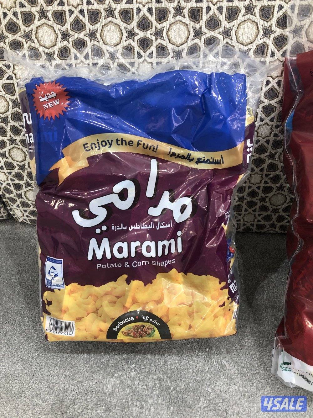 بطاطس وبفك2