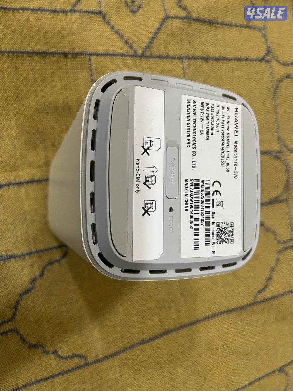 راوتر هواوي ثابت برو 2 نظيف وشغال تمام مع الشحن2