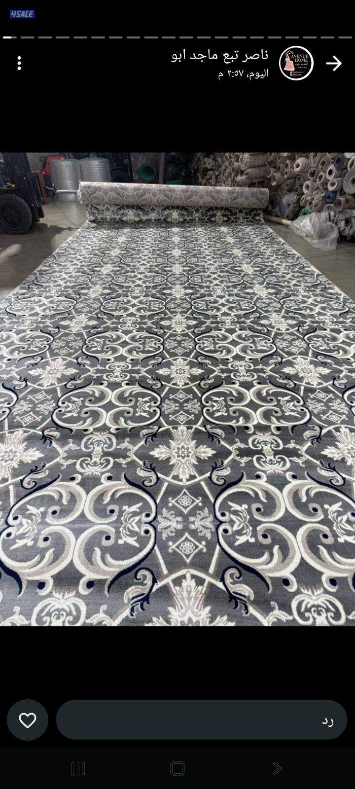 جميع انواع السجاد القص التركى ساده مشجر ويوجد ستاير رول وتنجيد مطارح0