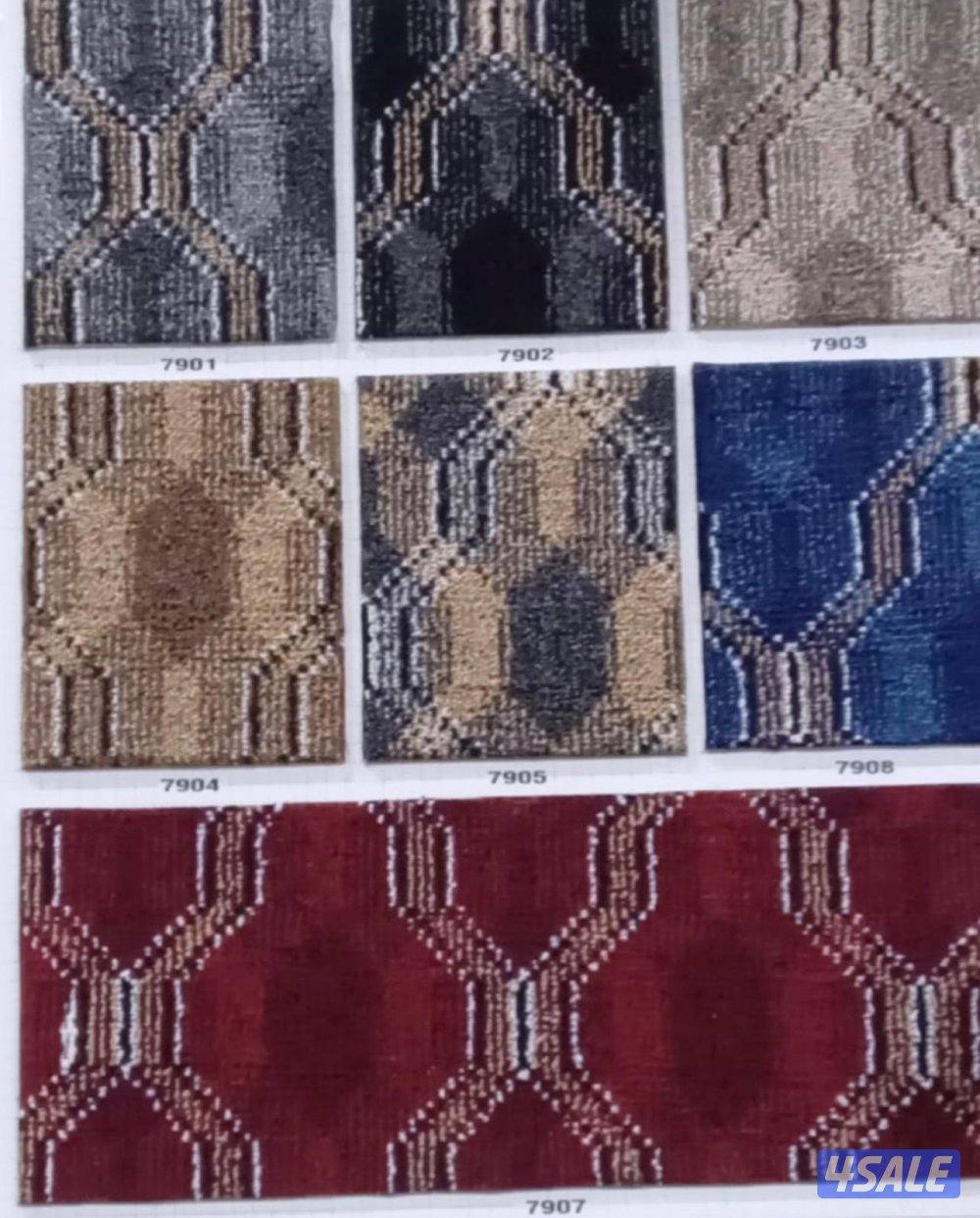 جميع انواع السجاد القص التركى ساده مشجر ويوجد ستاير رول وتنجيد مطارح1