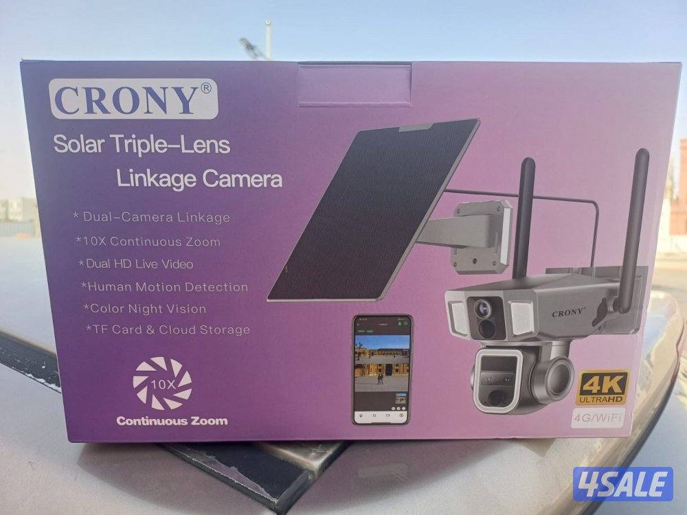 كاميرات طاقة شمسية9