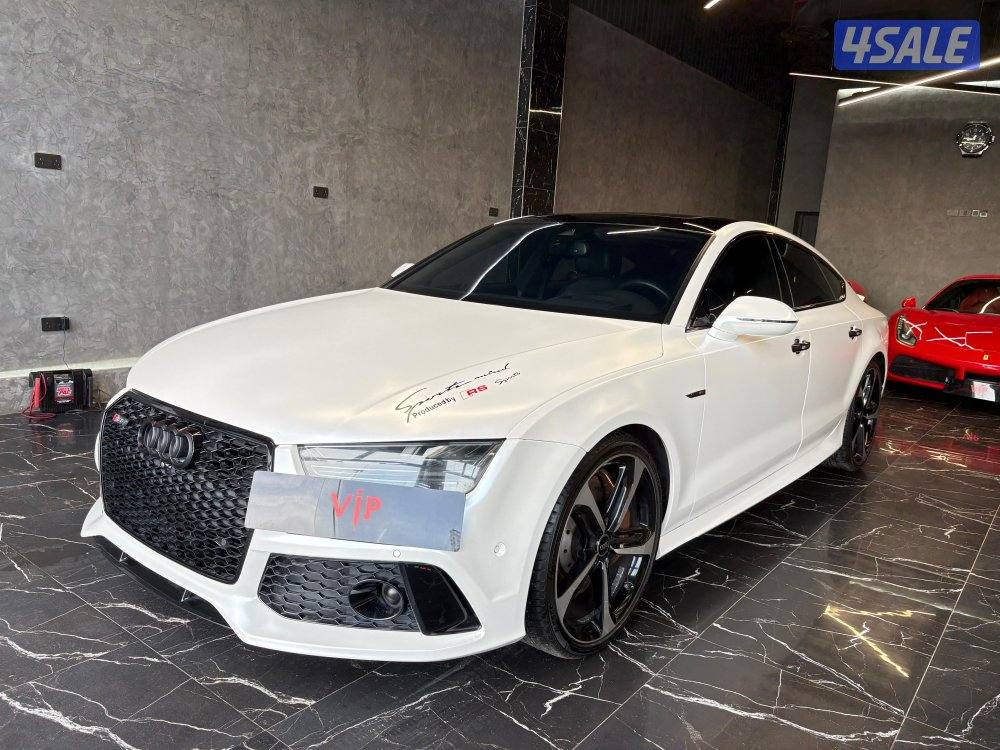 اودي RS70