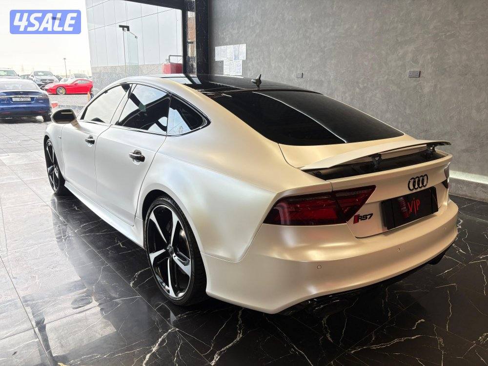 اودي RS75