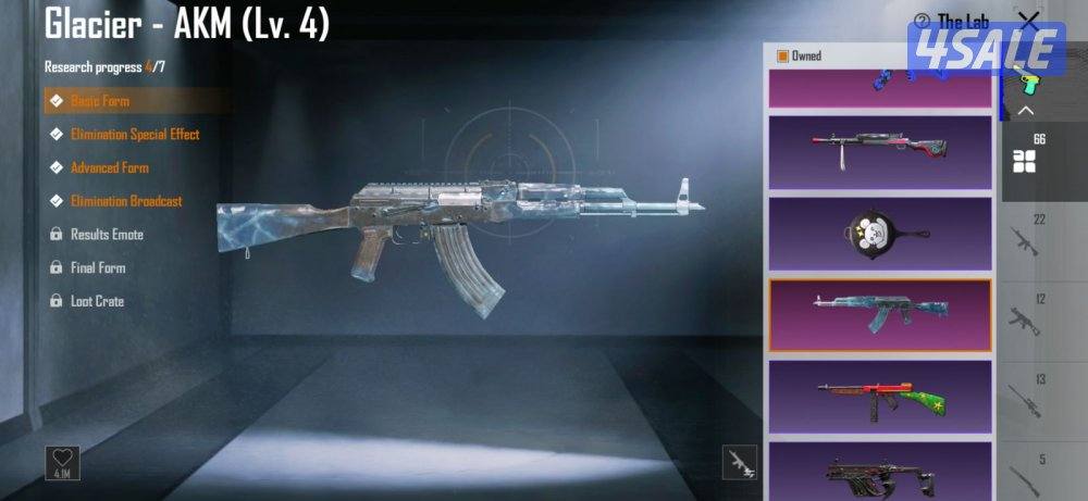 اكونت ببجي متكامل لفل ٩١ نوادر وقدبم14