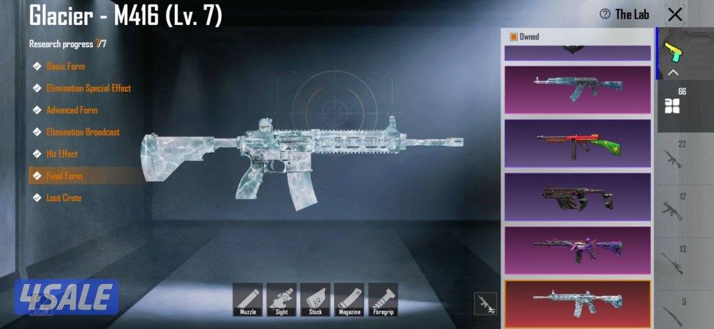 اكونت ببجي متكامل لفل ٩١ نوادر وقدبم15