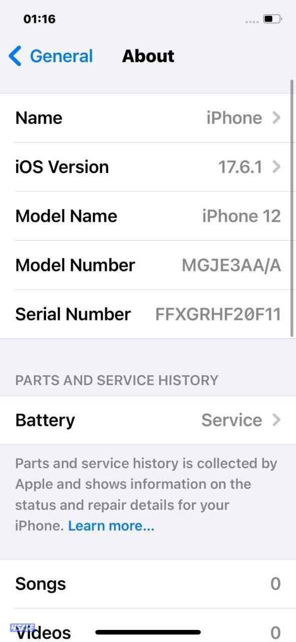 ايفون 12 128 جيجا أزرق بطارية 78% مستعمل كالجديد iPhone 12 128GB Blue9