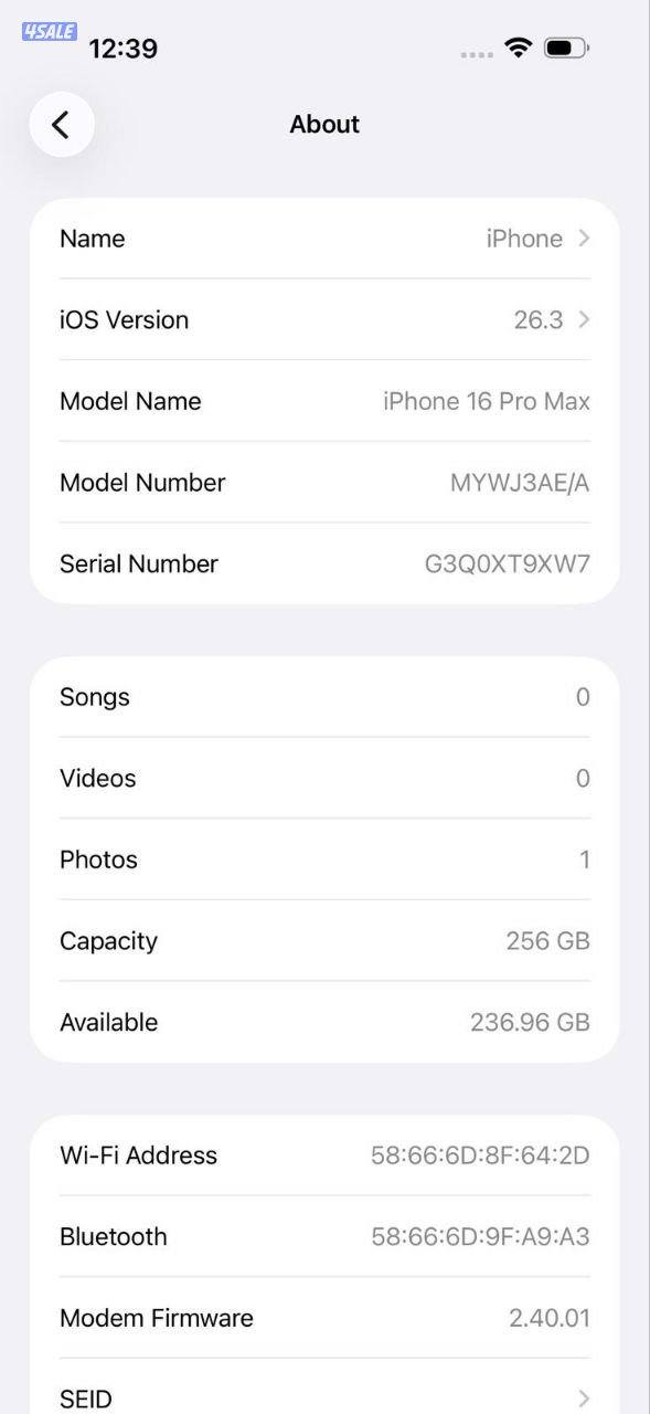 ايفون 16 برو ماكس 256 جيجا تيتانيوم صحراوي بطارية 91% مستعمل كالجديد11